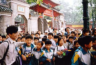 school class in Guangzhou, China