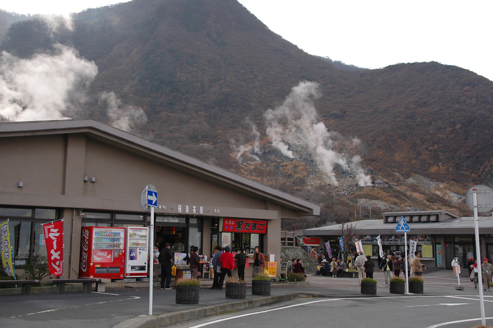 NRT Hakone - Owakudani volcanic hot springs souvenir shop on cable-car or ropeway line between Soun-zan and Togendai 3008x2000