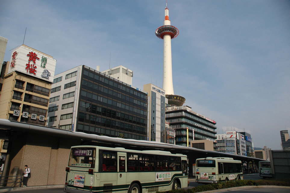 KIX Kyoto - Kyoto station bus terminal with Kyoto Tower 3008x2000