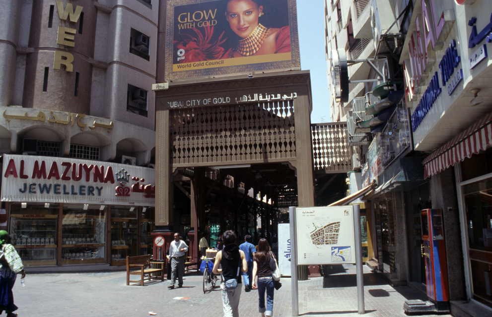 DXB Dubai - Gold Souq with wooden lattice archway at the entrance 5340x3400